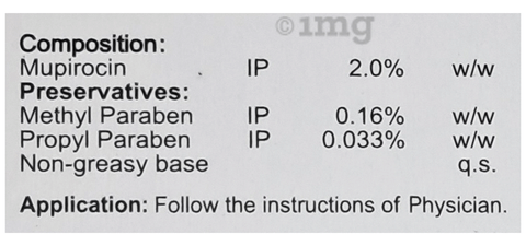 Mupizer Ointment image