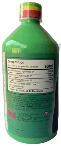 Biocrol Oral Suspension Saunf Elaichi