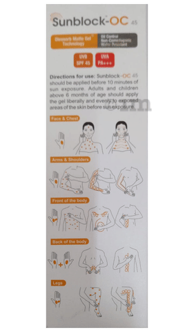 Sku Image