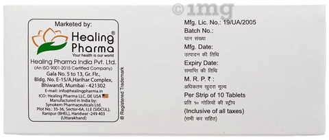 Beniblock 4 Tablet image Beniblock 4 Tablet image