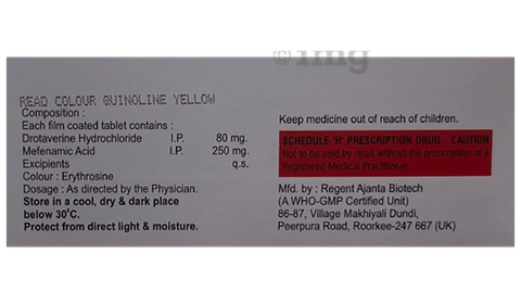 Drotam Tablet image Drotam Tablet image