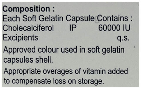 Athra-D3 Softgel Capsule image
