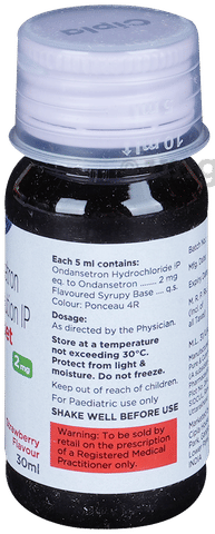 Emeset Syrup Strawberry image