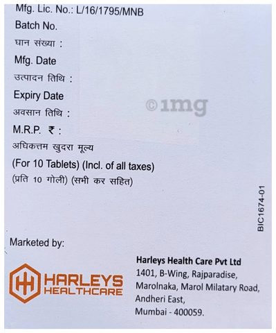 Ezeetel H 40 Tablet