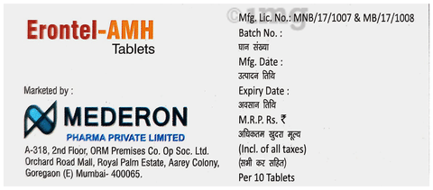 Erontel-AMH Tablet 3 Erontel-AMH Tablet 3