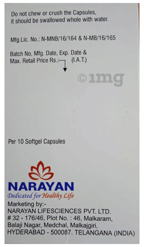 Pgnlife-Plus Softgel Capsule image