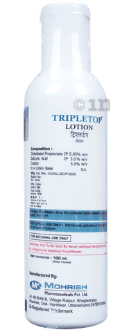 Tripletop Lotion image