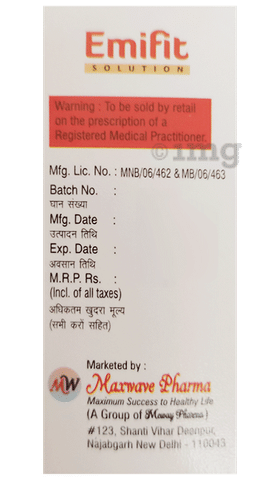 Sku Image