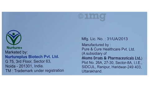 Lesubiz 75 Tablet SR image