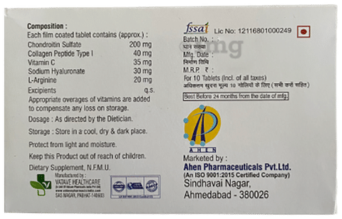 Sku Image