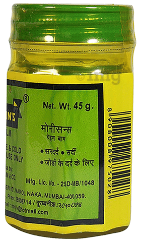 Sku Image