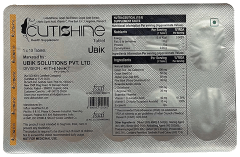 Cutishine L-Glutathione with Alpha Lipoic Acid ALA for Skin Health Tablet:  Buy strip of 10.0 tablets at 𝗯𝗲𝘀𝘁 𝗽𝗿𝗶𝗰𝗲 in India