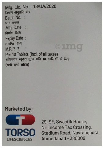 Lacimto Tablet image