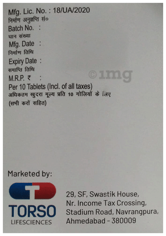 Sku Image