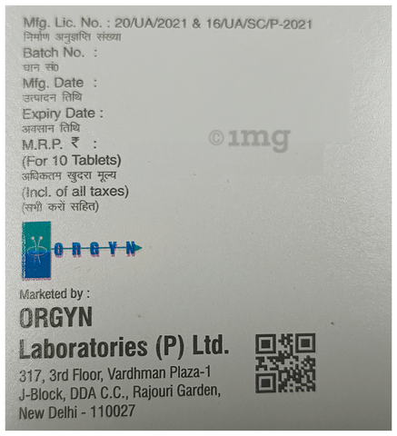 Sku Image