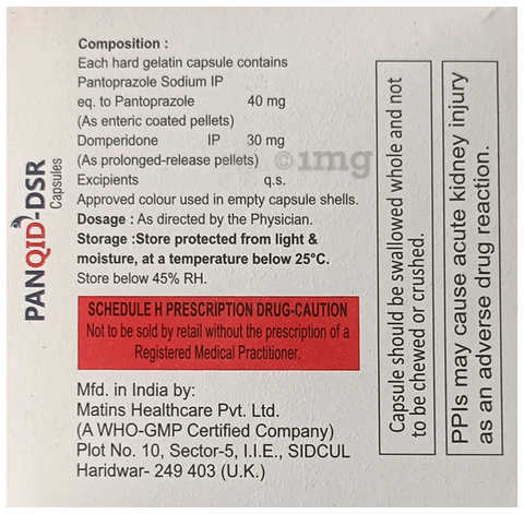 Panqid-DSR Capsule image Panqid-DSR Capsule image