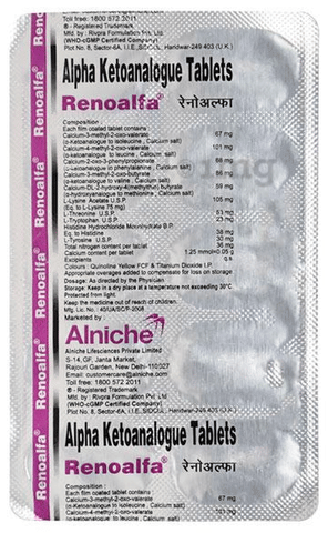 Renoalfa Tablet image