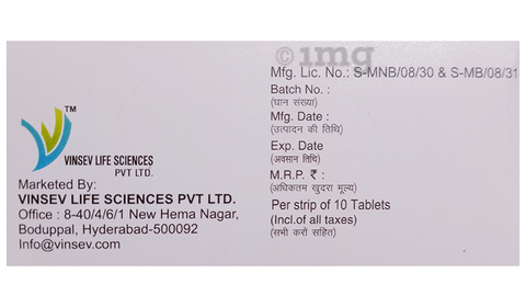 Tolpsev Tablet image