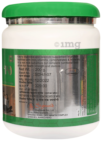 Sku Image