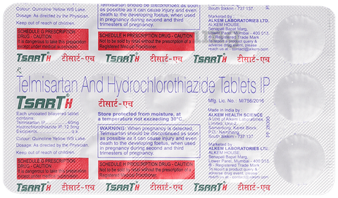 Tsart-H Tablet image