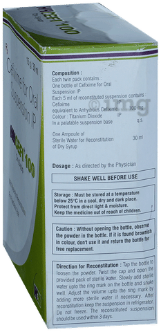 Hhcefi 100 Dry Syrup image Hhcefi 100 Dry Syrup image