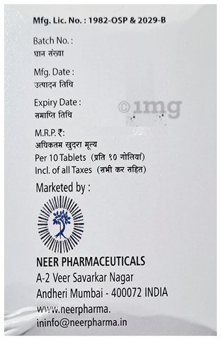 Pregoset Tablet image