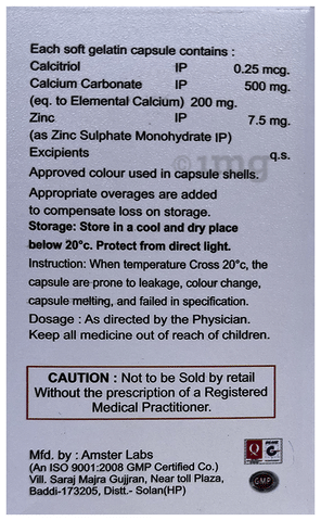 Calviks-CT Capsule image