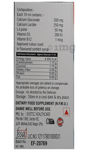 Caldimin Plus Syrup image