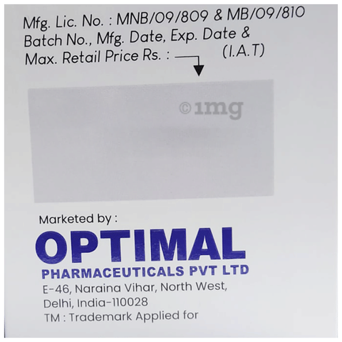 Rabgio-DSR Capsule image Rabgio-DSR Capsule image