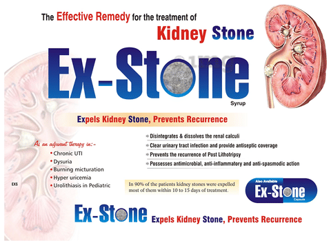 Ex-Stone Capsule (30 Each) image