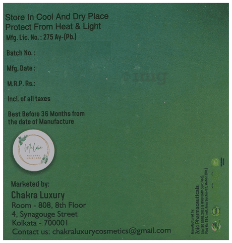 Sku Image