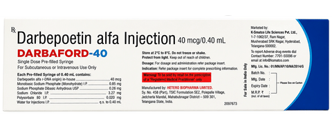 Darbaford 40 Injection image Darbaford 40 Injection image