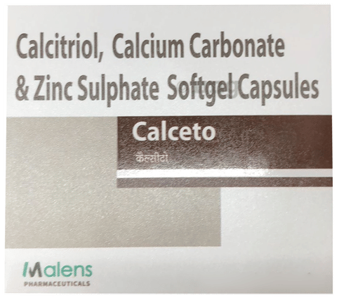 कैल्सेटो सॉफ्टजेल कैप्सूल image कैल्सेटो सॉफ्टजेल कैप्सूल image
