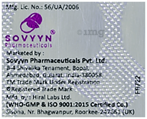 Dulpine 20 Tablet image Dulpine 20 Tablet image