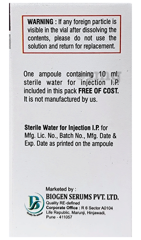 Monoset 2g Injection image