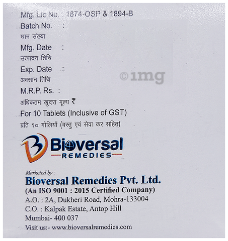 Sku Image