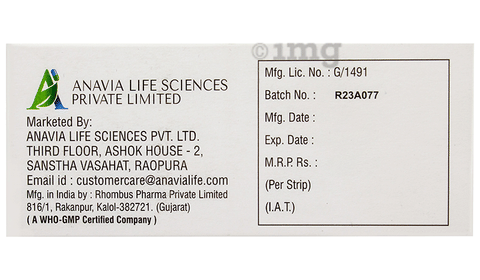 Diovia-Plus Tablet image