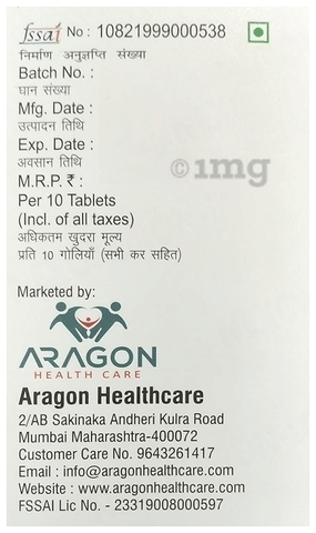 Nexonuron-LC Tablet 2