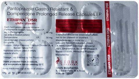 Ethipan DSR Capsule image Ethipan DSR Capsule image