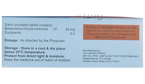 Vertizone 24 Tablet image