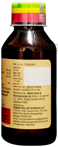 Astharem Syrup image