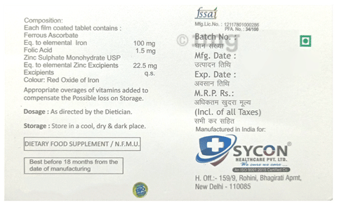 Sku Image