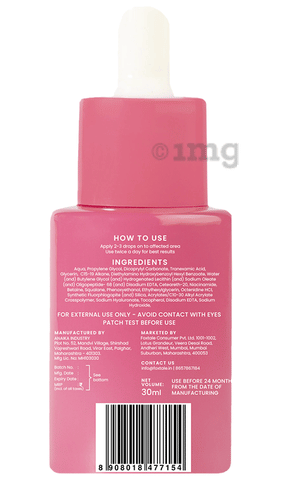 Sku Image