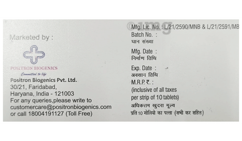 Telmipos-CT Tablet image