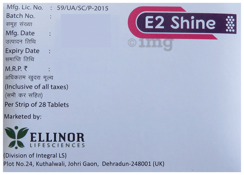 E2 Shine Tablet image