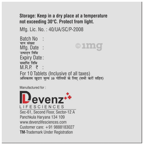 Sku Image