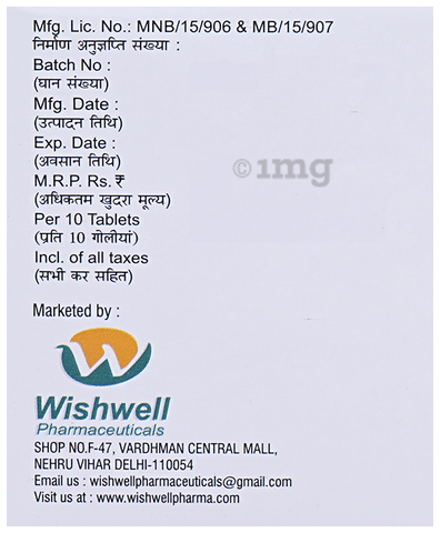 Willda Met 50/500 Tablet image