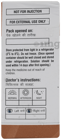 Azithral Eye Drop image