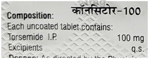 Concitor 100 Tablet image