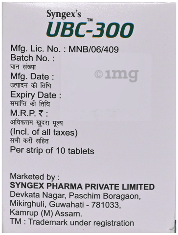 Syngex's UBC 300 Tablet image Syngex's UBC 300 Tablet image